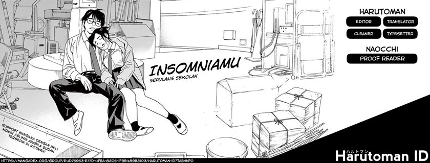 Insomniacs After School Chapter 19 Gambar 21