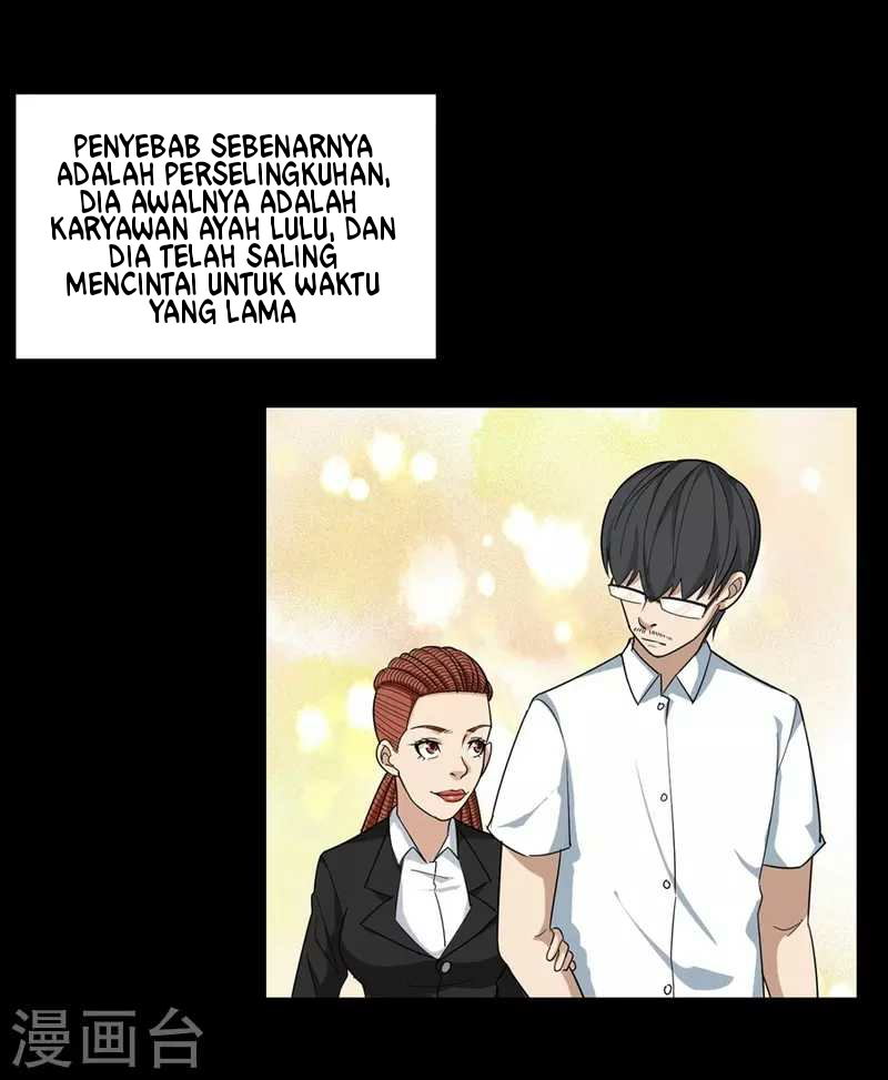 School Flower Master Chapter 19 Gambar 14