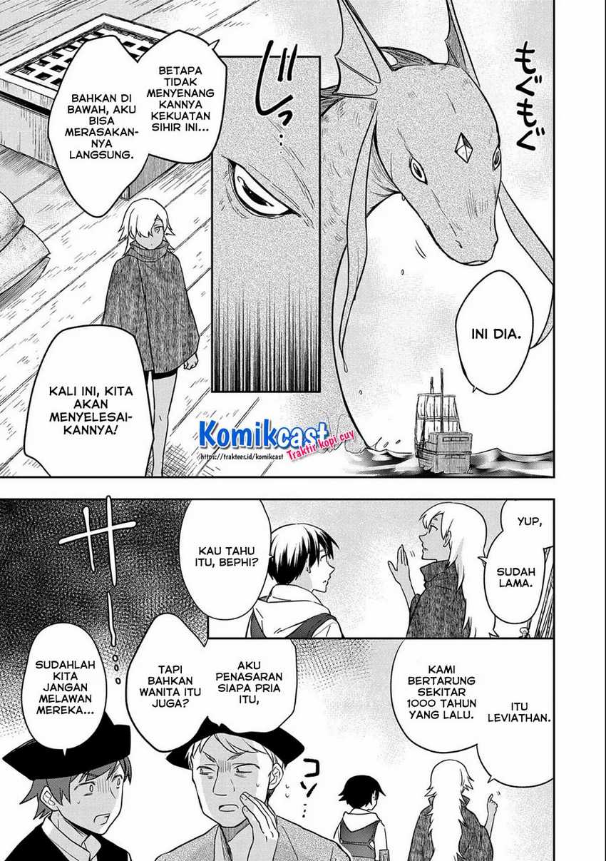 Mushoku no Eiyuu: Betsu ni Skill Nanka Iranakattan daga Chapter 31 Gambar 17