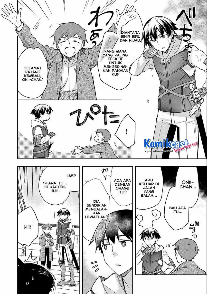 Mushoku no Eiyuu: Betsu ni Skill Nanka Iranakattan daga Chapter 31 Gambar 28