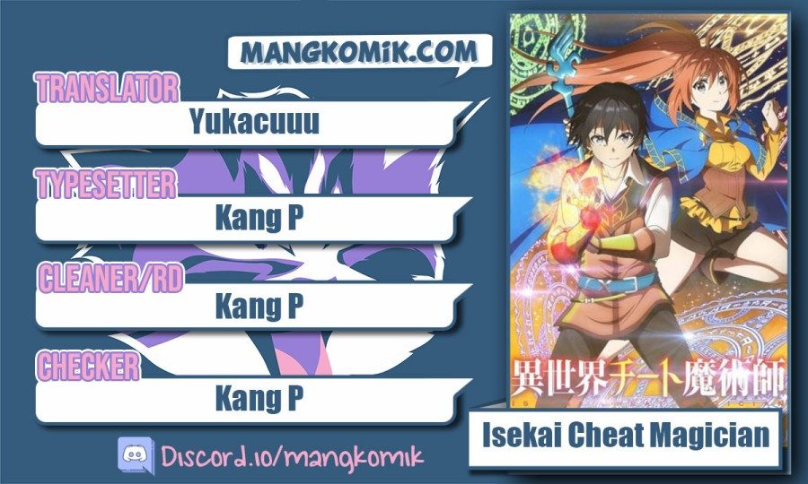 Baca Komik Isekai Cheat Majutsushi Chapter 36 Gambar 1