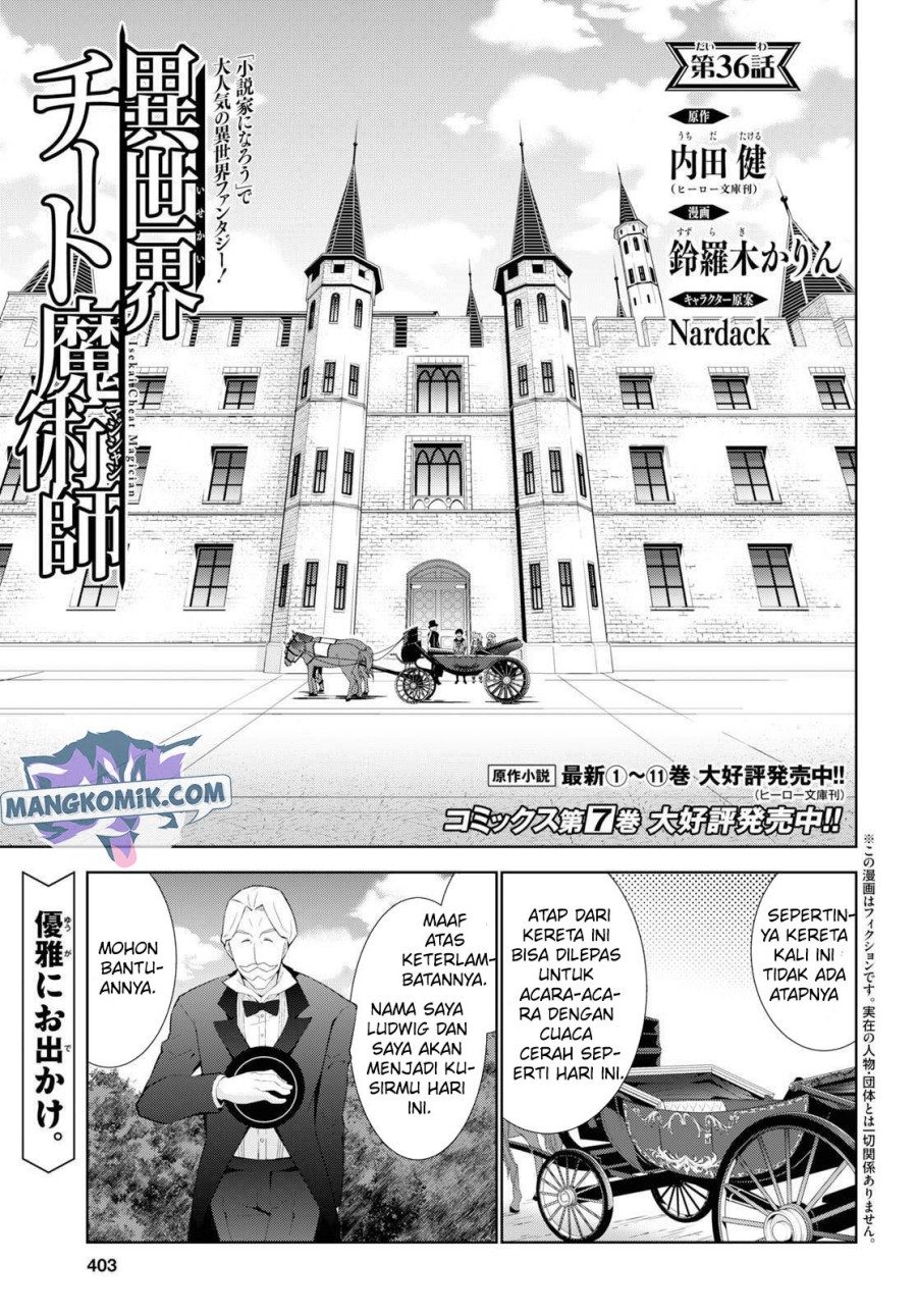 Baca Manga Isekai Cheat Majutsushi Chapter 36 Gambar 2