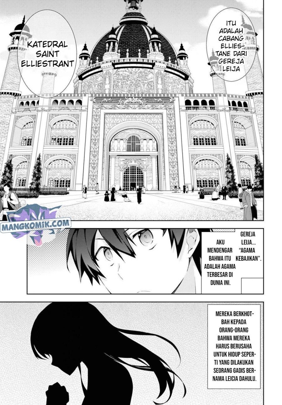 Isekai Cheat Majutsushi Chapter 36 Gambar 22