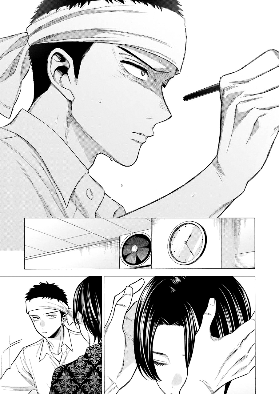 Sono Bisque Doll wa Koi wo suru Chapter 61 Gambar 21