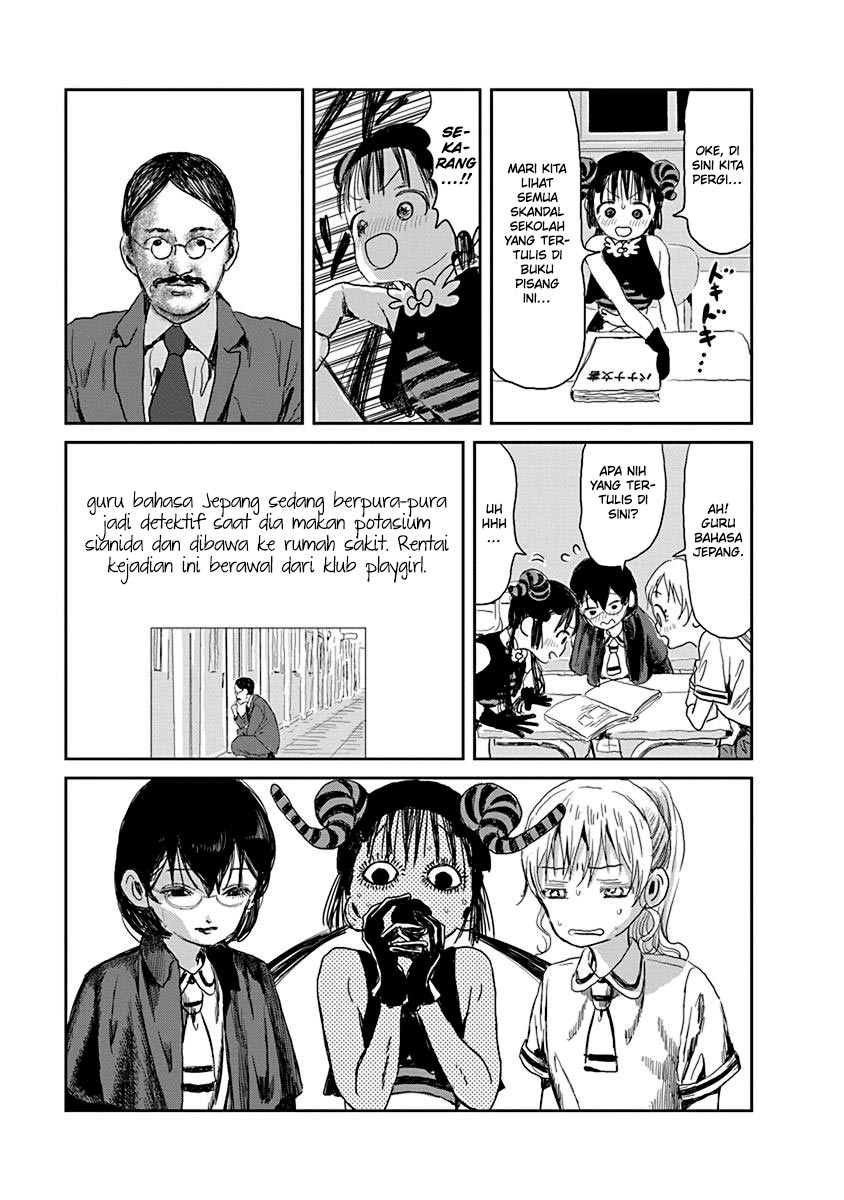 Asobi Asobase Chapter 23 Gambar 12