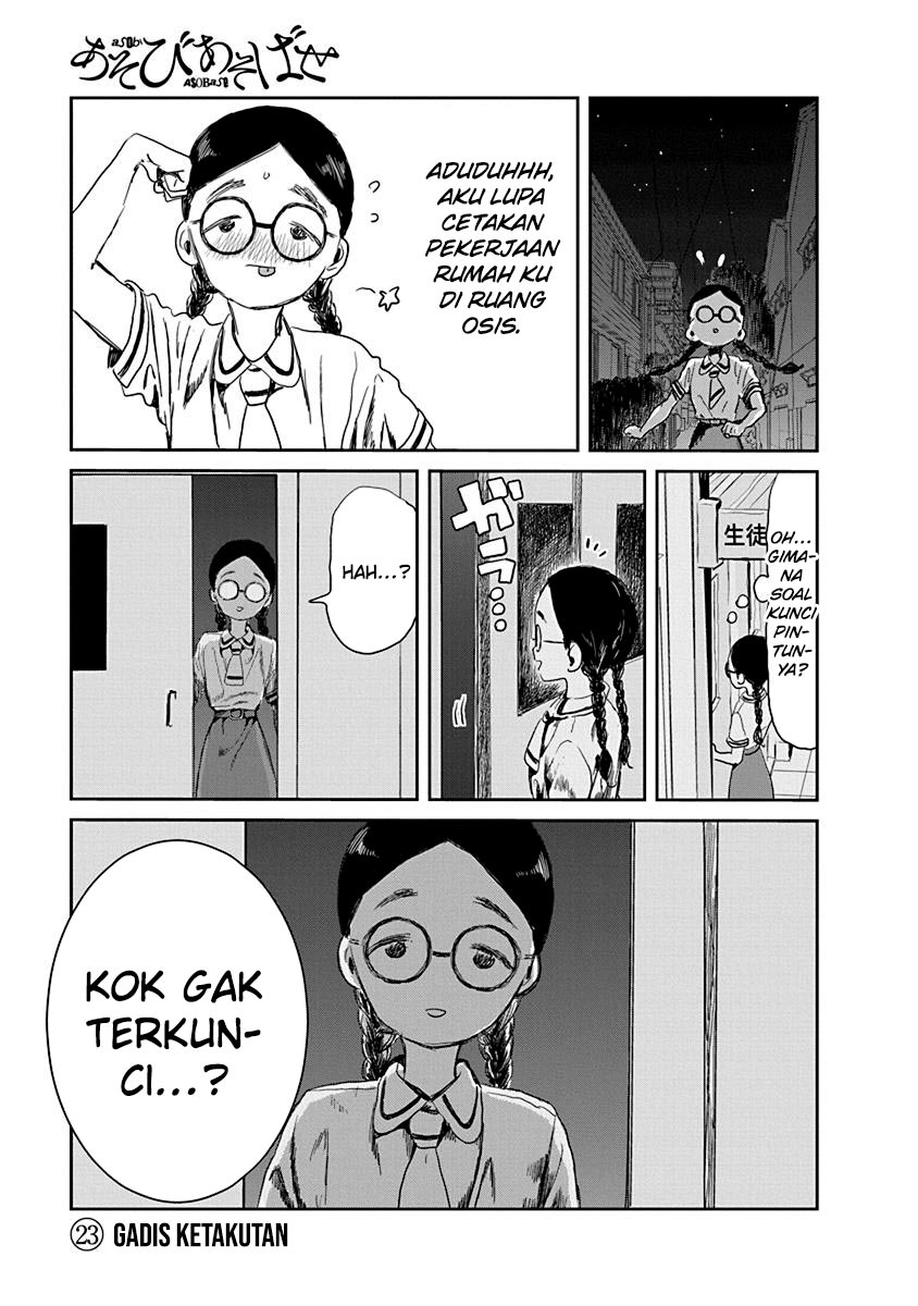 Asobi Asobase Chapter 23 Gambar 6