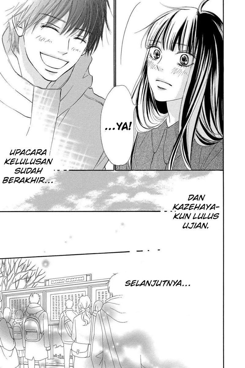 Kimi ni Todoke Chapter 120 Gambar 11