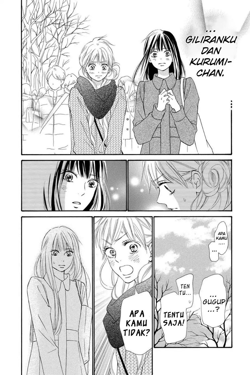 Kimi ni Todoke Chapter 120 Gambar 12