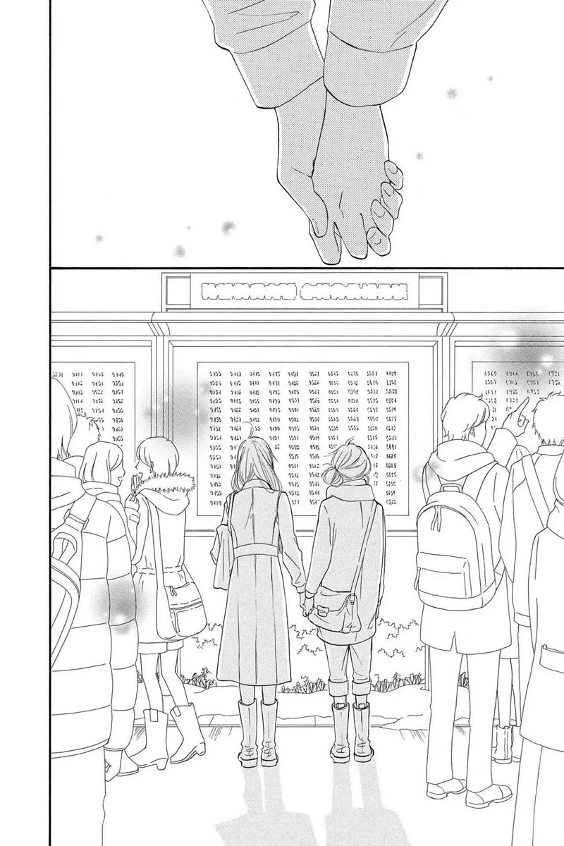 Kimi ni Todoke Chapter 120 Gambar 14