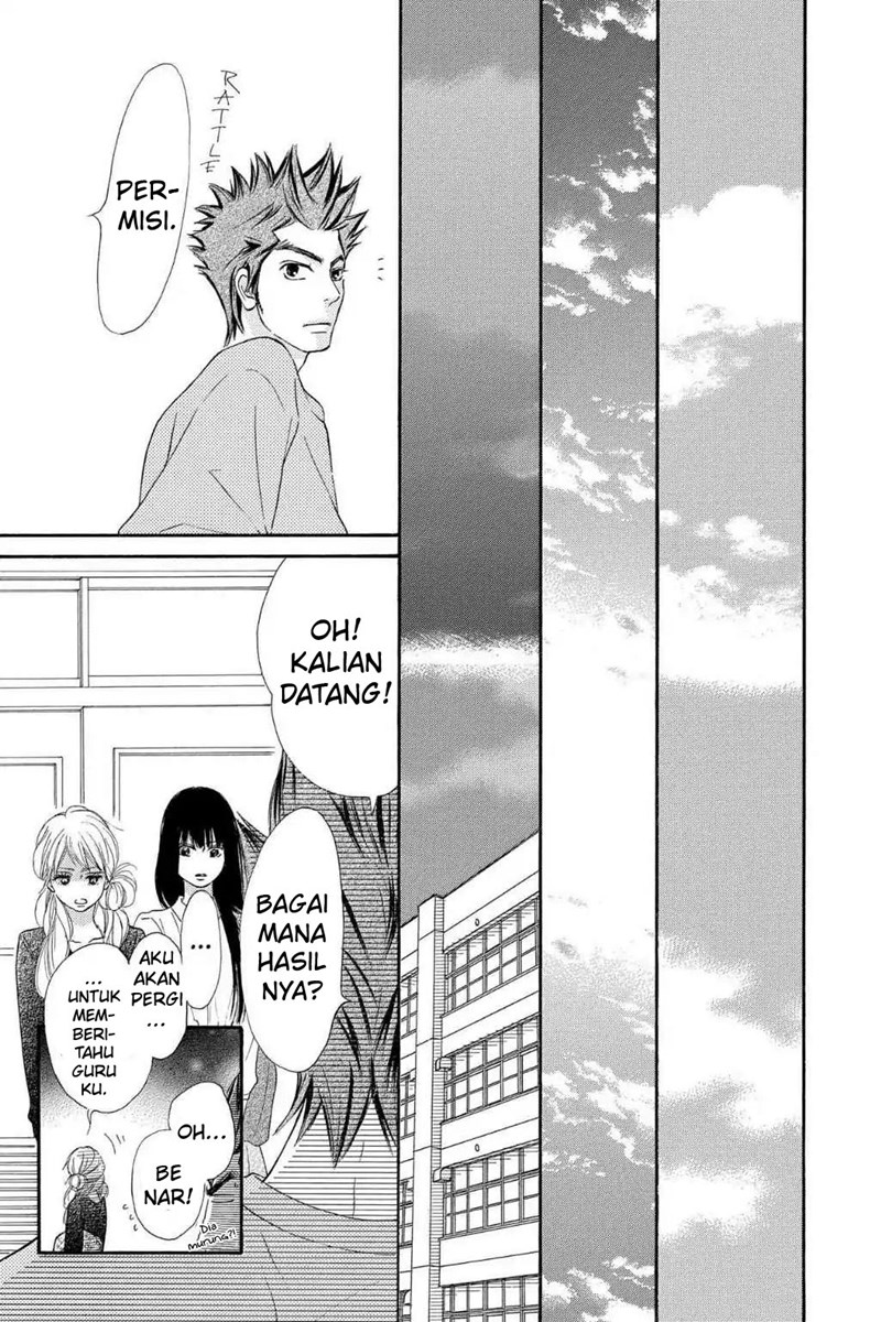 Kimi ni Todoke Chapter 120 Gambar 15