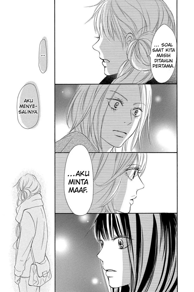 Kimi ni Todoke Chapter 120 Gambar 25