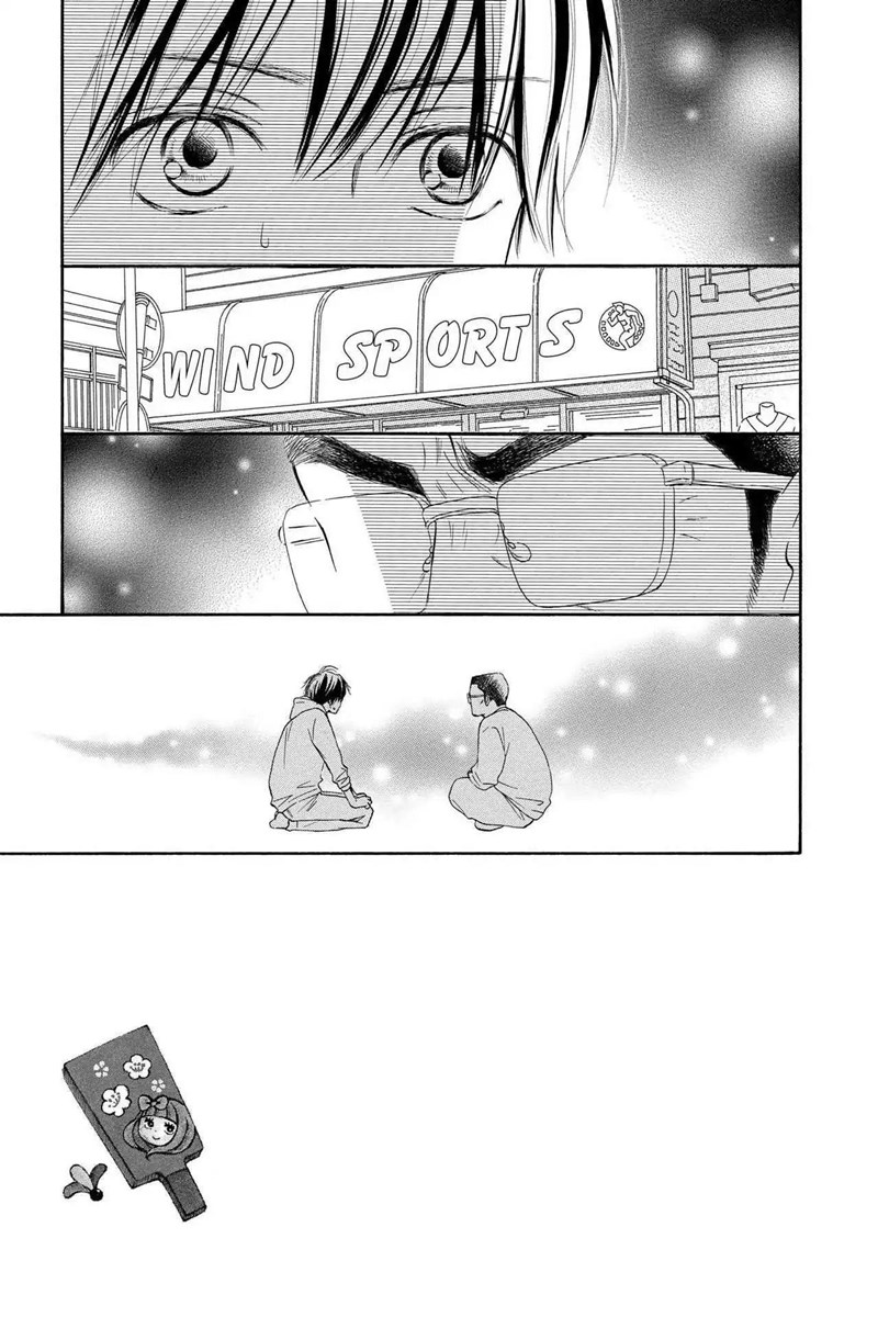 Kimi ni Todoke Chapter 120 Gambar 7