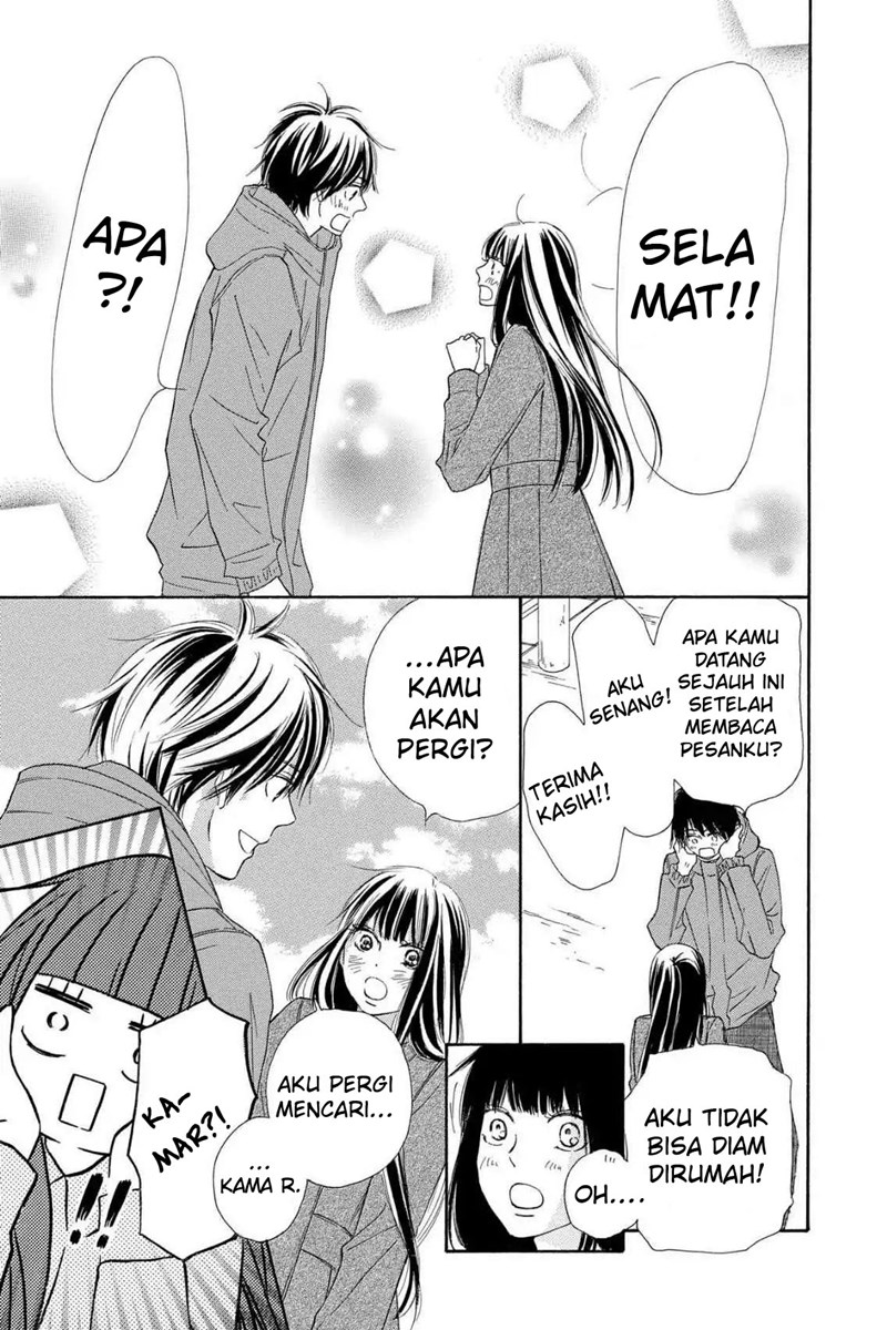 Kimi ni Todoke Chapter 120 Gambar 9