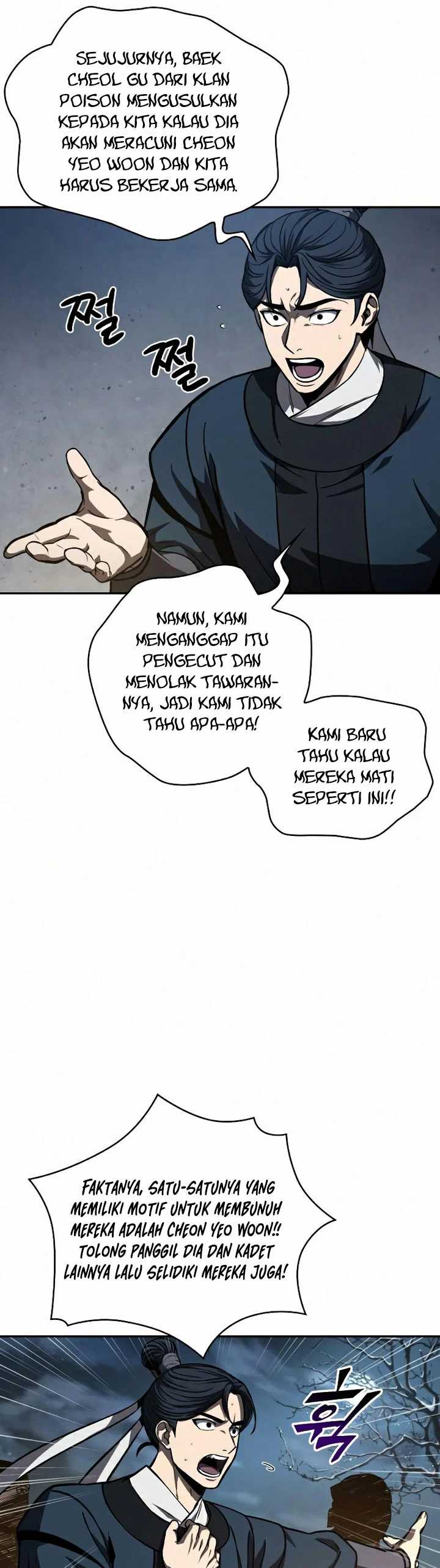 Nano Machine Chapter 86 Gambar 32