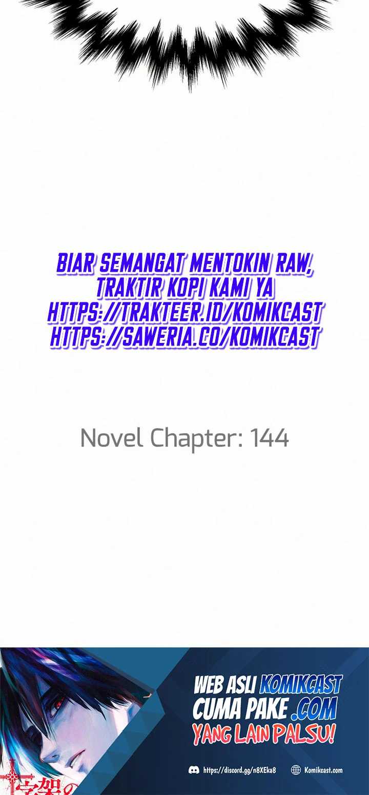 Nano Machine Chapter 86 Gambar 49