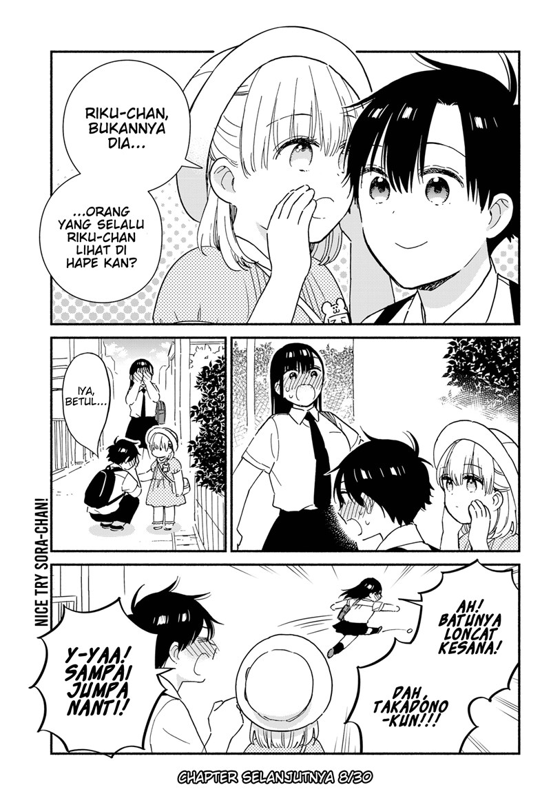 Sekimen Shinaide Sekime-san (Serialization) Chapter 25 Gambar 12