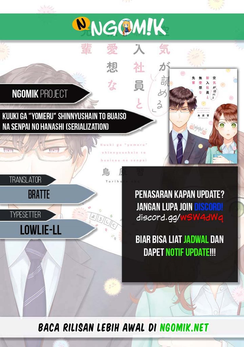 Baca Komik Kuki ga “yomeru” shunnyushain to buaiso na sempai no hanashi Chapter 4 Gambar 1