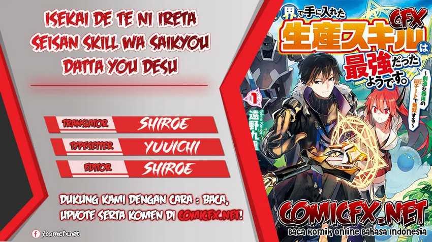 Baca Komik Isekai de Te ni Ireta Seisan Skill wa Saikyou datta You desu Chapter 13 Gambar 1