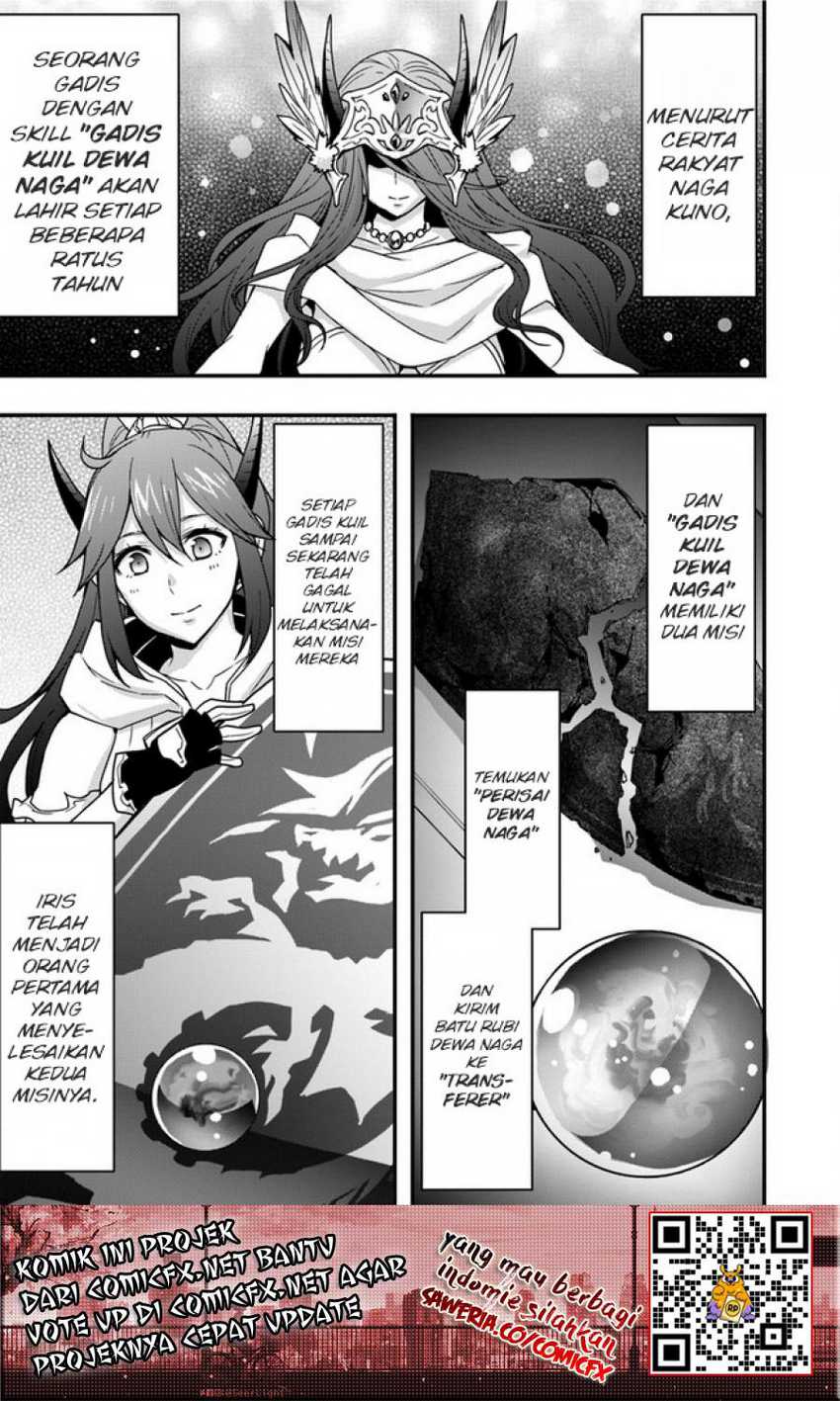 Baca Manga Isekai de Te ni Ireta Seisan Skill wa Saikyou datta You desu Chapter 13 Gambar 2