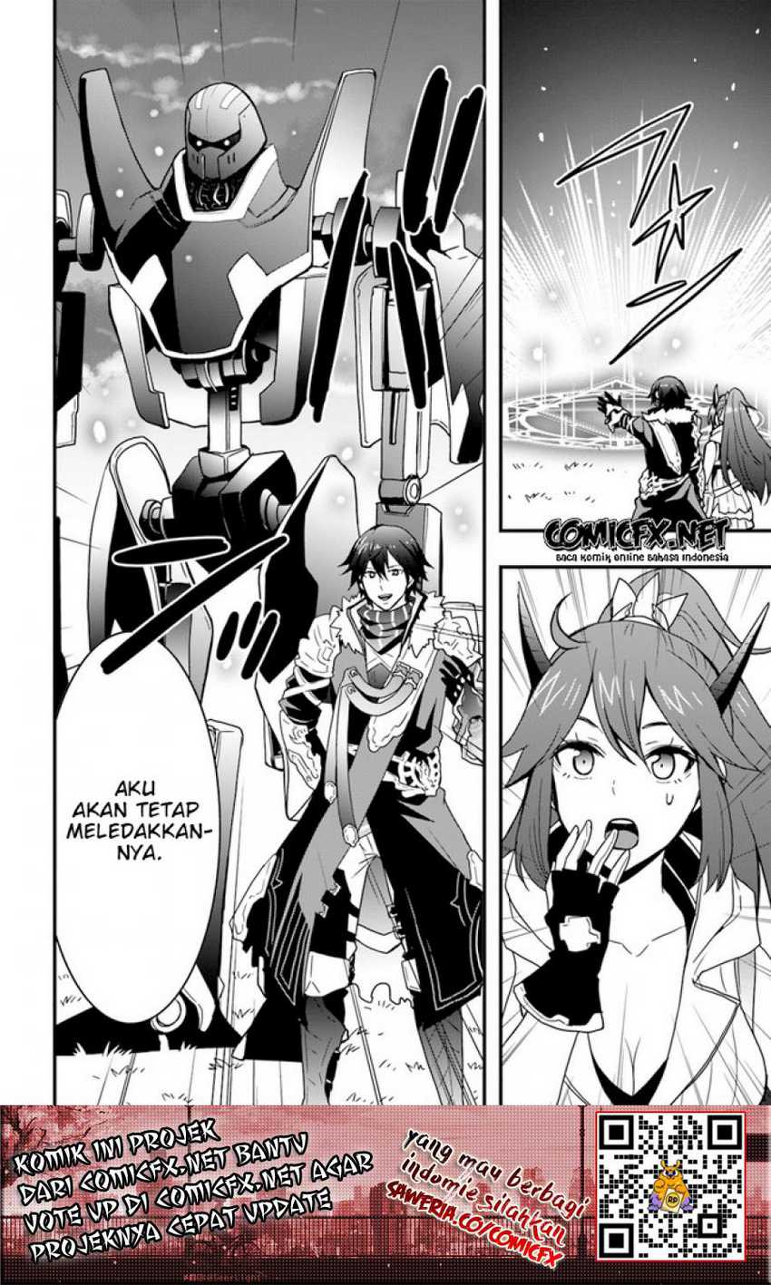 Isekai de Te ni Ireta Seisan Skill wa Saikyou datta You desu Chapter 13 Gambar 22