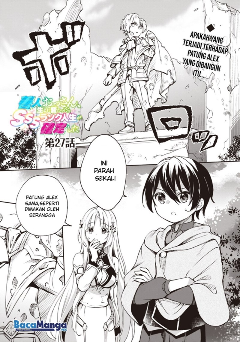 Baca Manga Zennin Ossan, Umarekawattara SSS Rank Jinsei ga Kakutei shita Chapter 27 Gambar 2