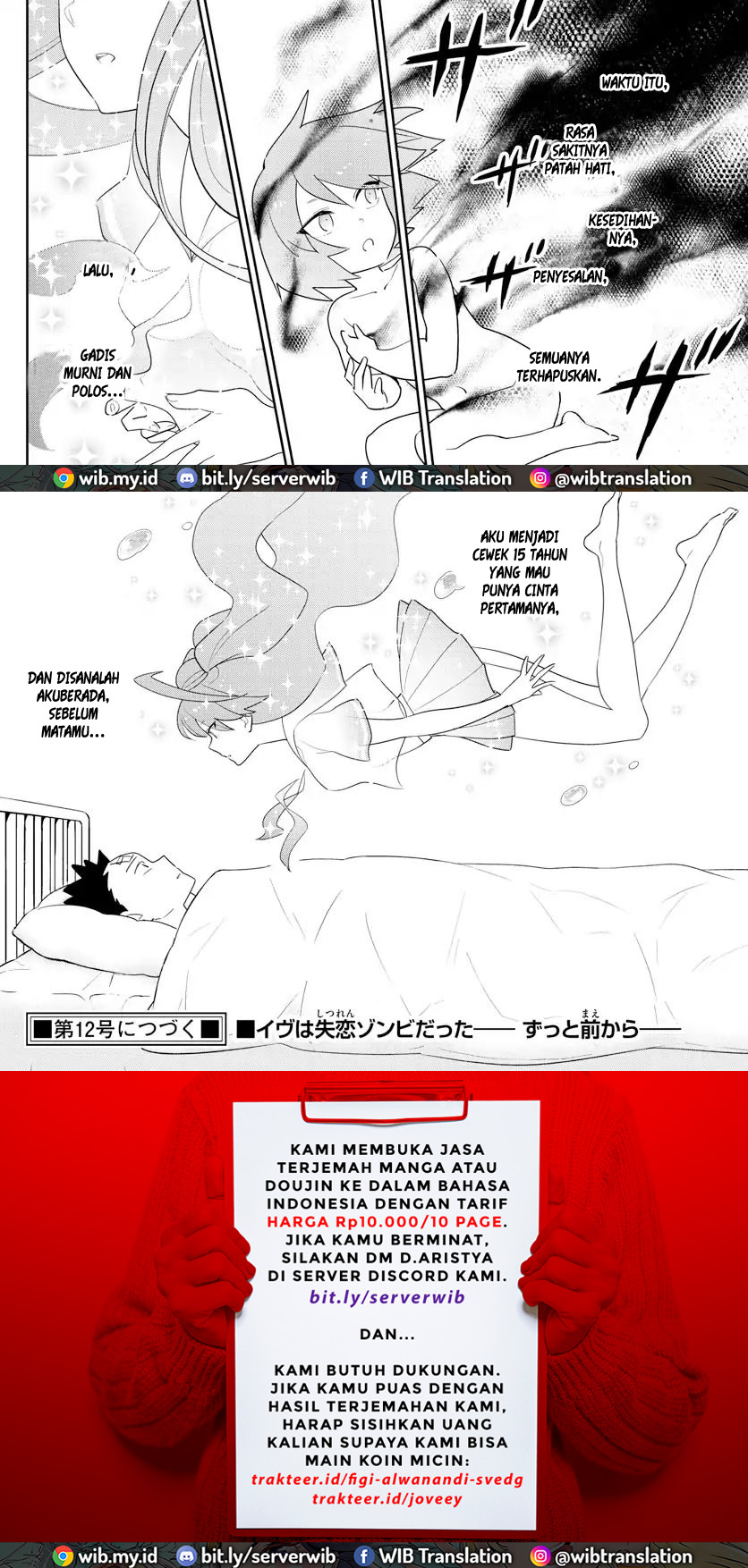 Hatsukoi Zombie Chapter 161 Gambar 21