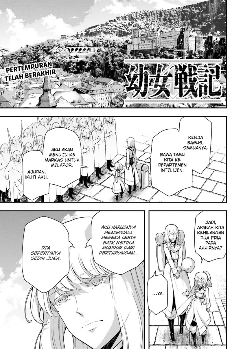 Baca Manga Youjo Senki Chapter 32 Gambar 2