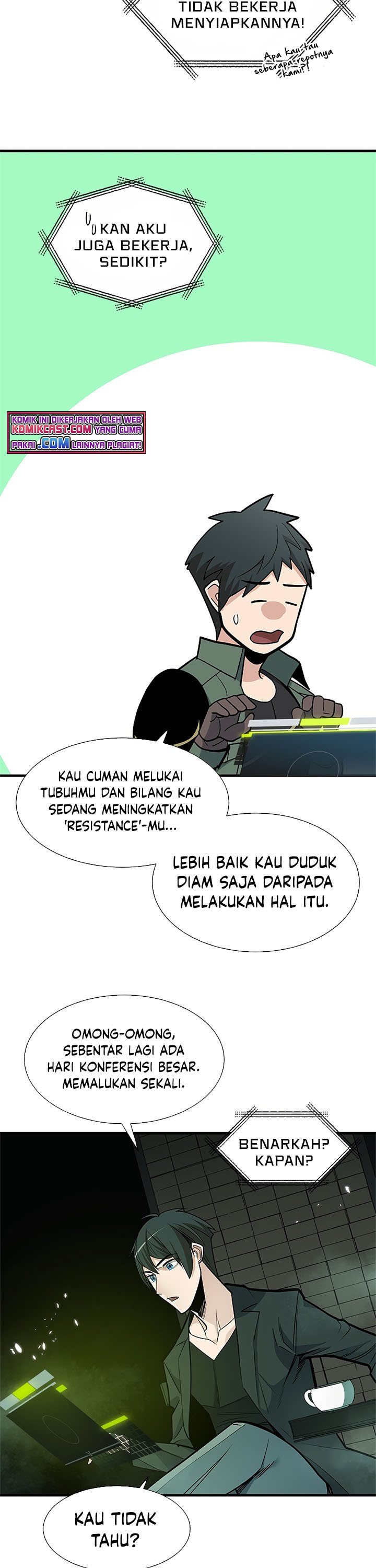 The Tutorial is Too Hard Chapter 42 Gambar 11