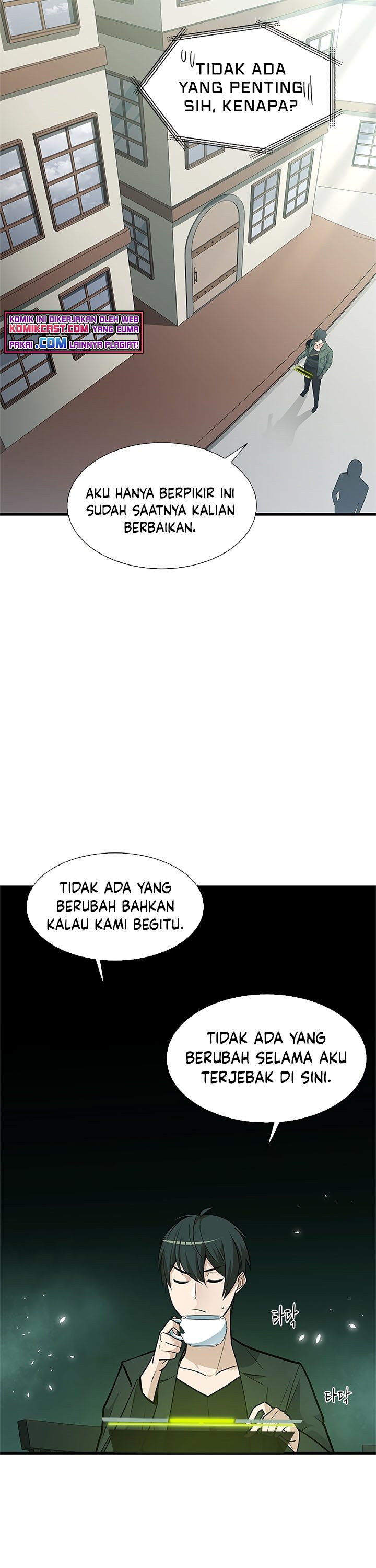 The Tutorial is Too Hard Chapter 42 Gambar 15