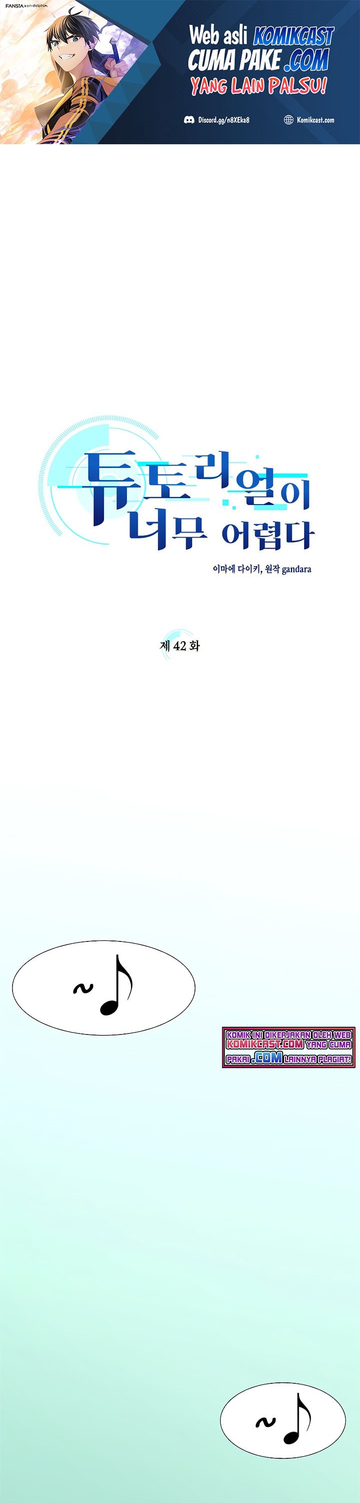 Baca Manhwa The Tutorial is Too Hard Chapter 42 Gambar 2
