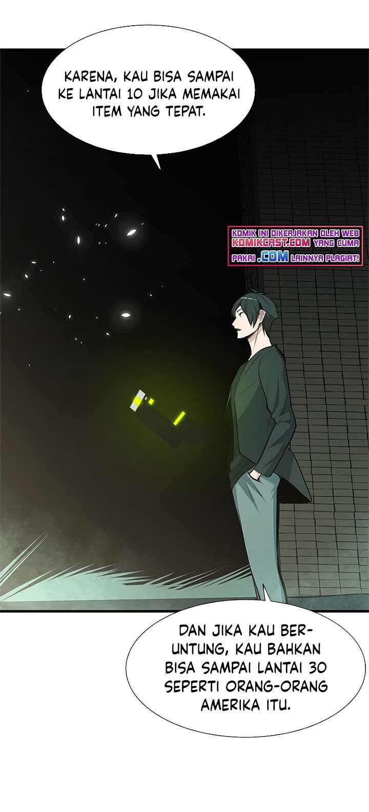The Tutorial is Too Hard Chapter 42 Gambar 22