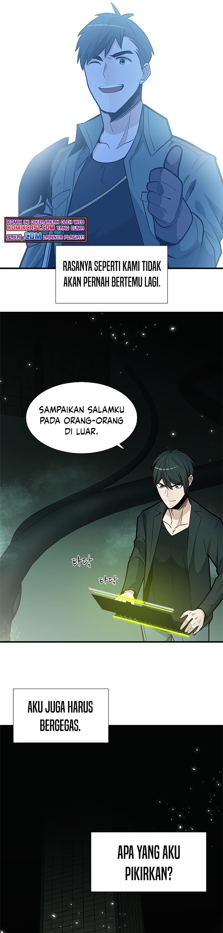 The Tutorial is Too Hard Chapter 42 Gambar 30
