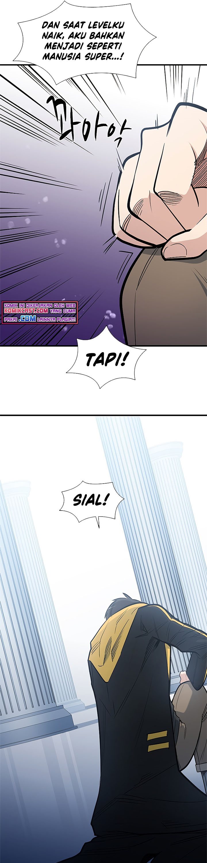 The Tutorial is Too Hard Chapter 42 Gambar 37