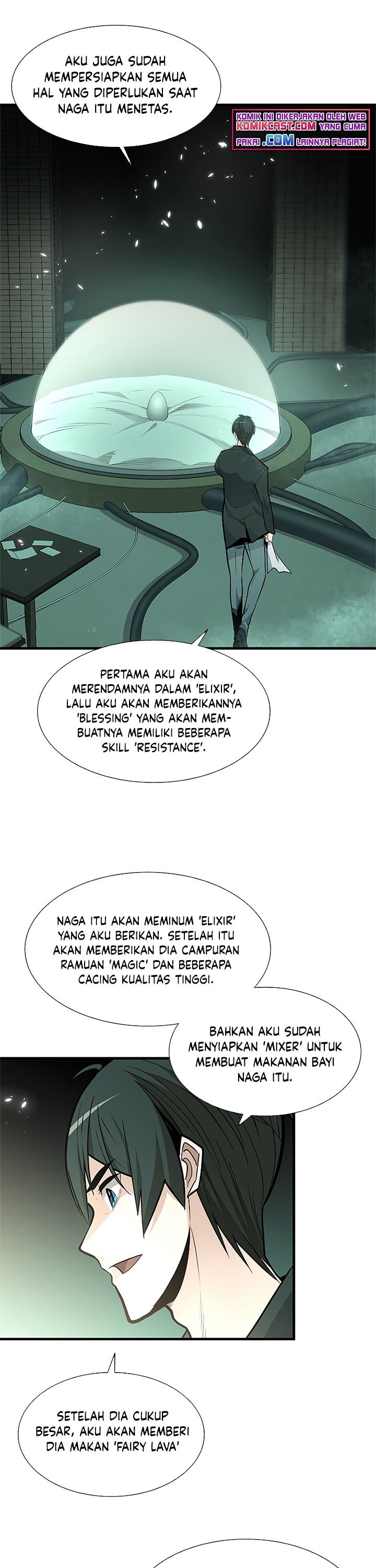 The Tutorial is Too Hard Chapter 42 Gambar 5