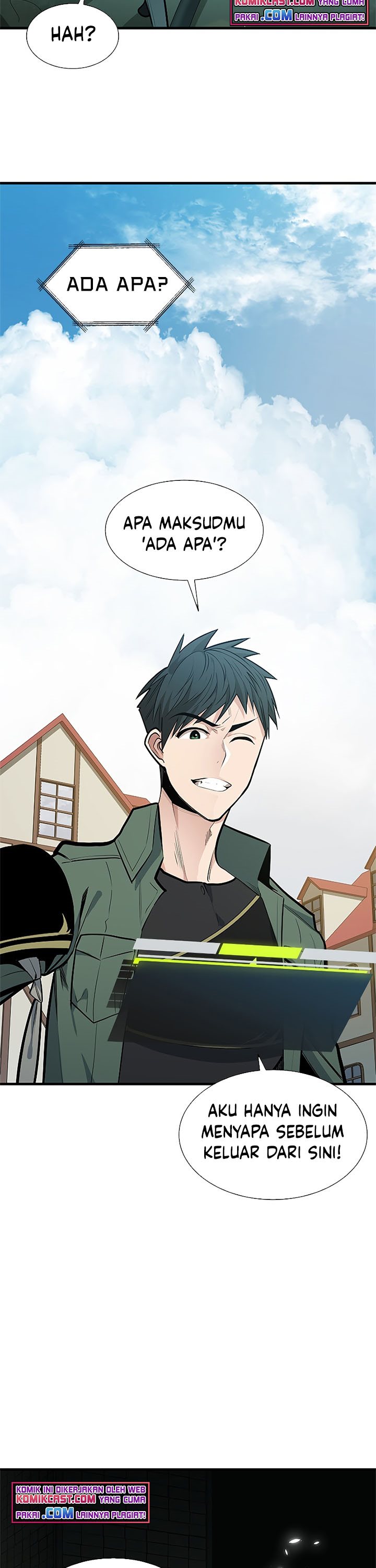 The Tutorial is Too Hard Chapter 42 Gambar 7