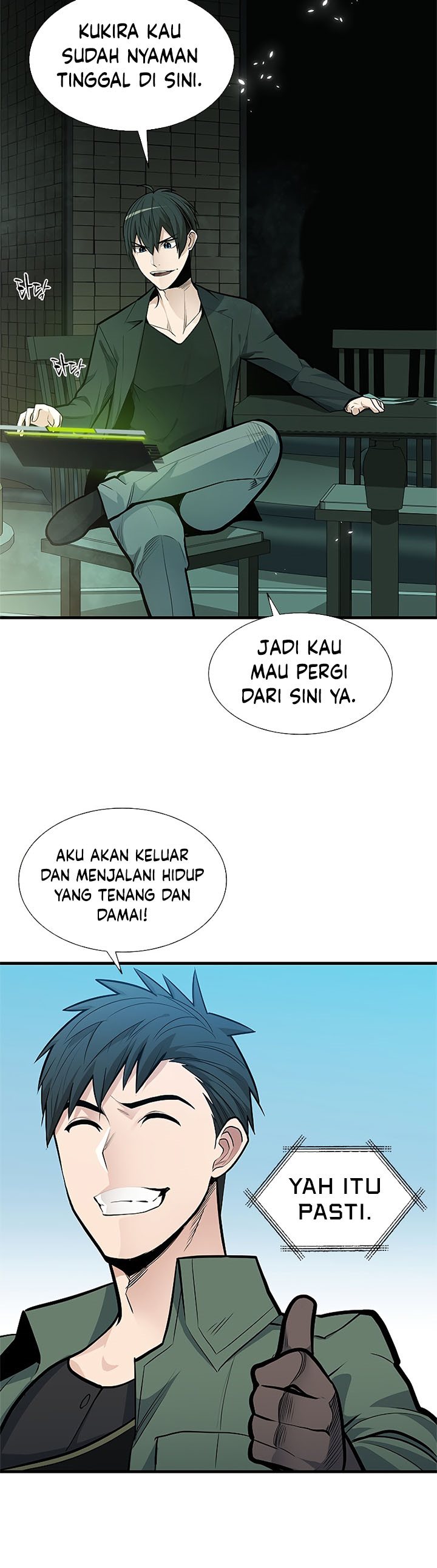 The Tutorial is Too Hard Chapter 42 Gambar 8