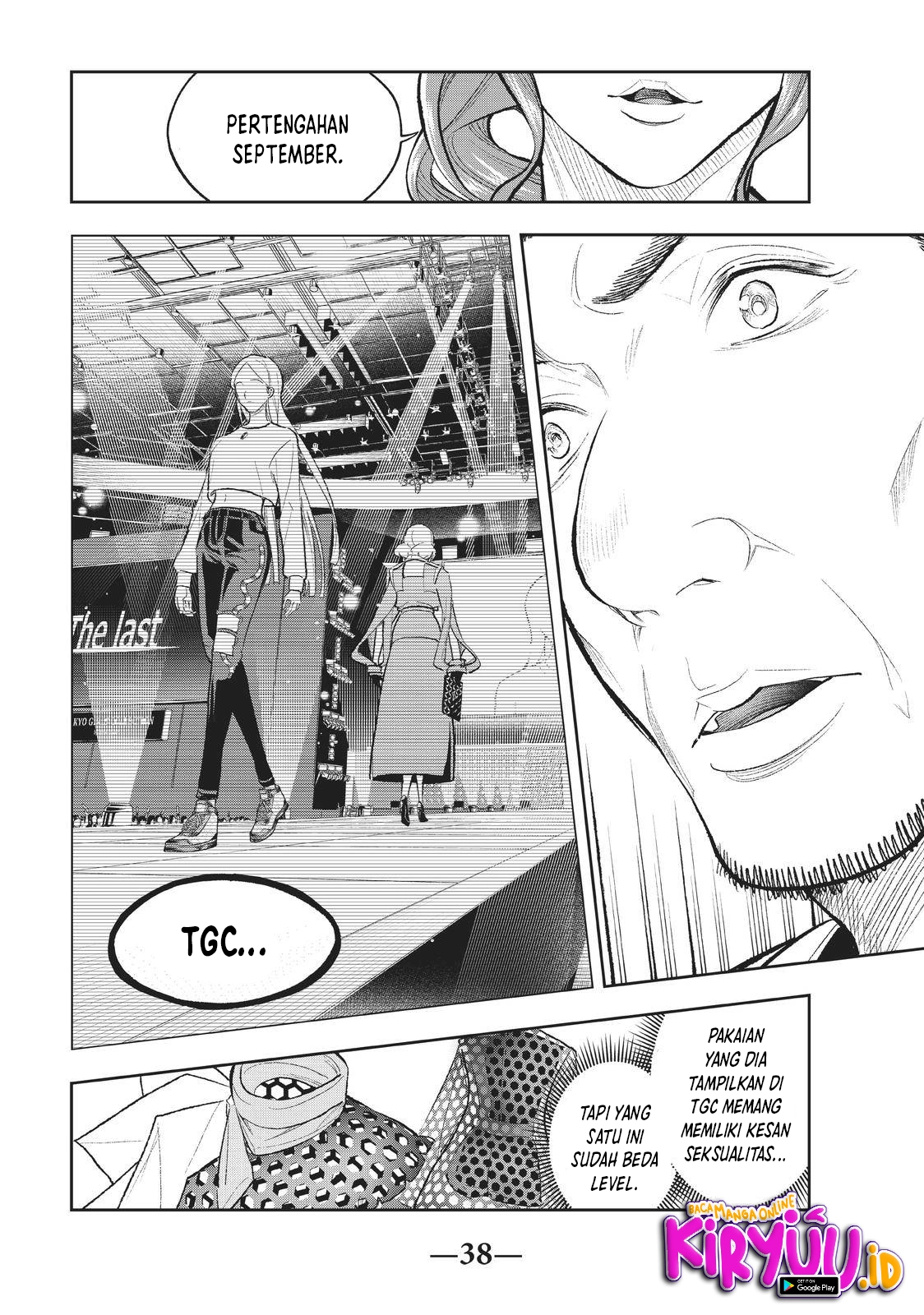 Runway de Waratte Chapter 149 Gambar 16