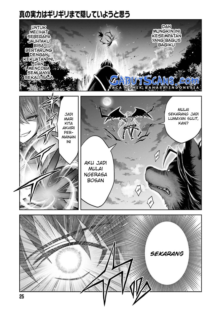 Shin no Jitsuryoku wa Girigiri made Kakushite Iyou to Omou Chapter 13 Gambar 19