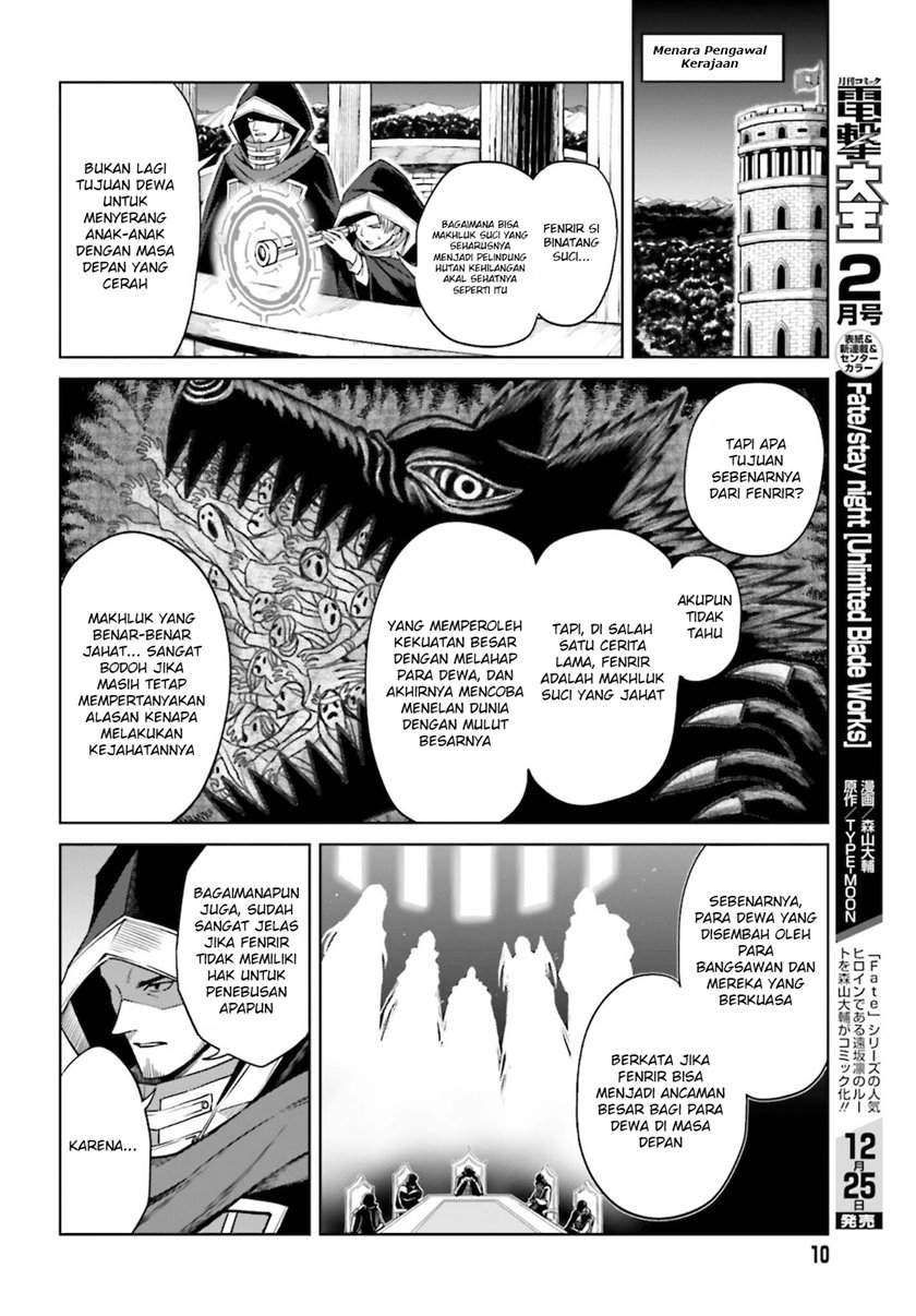 Shin no Jitsuryoku wa Girigiri made Kakushite Iyou to Omou Chapter 13 Gambar 4