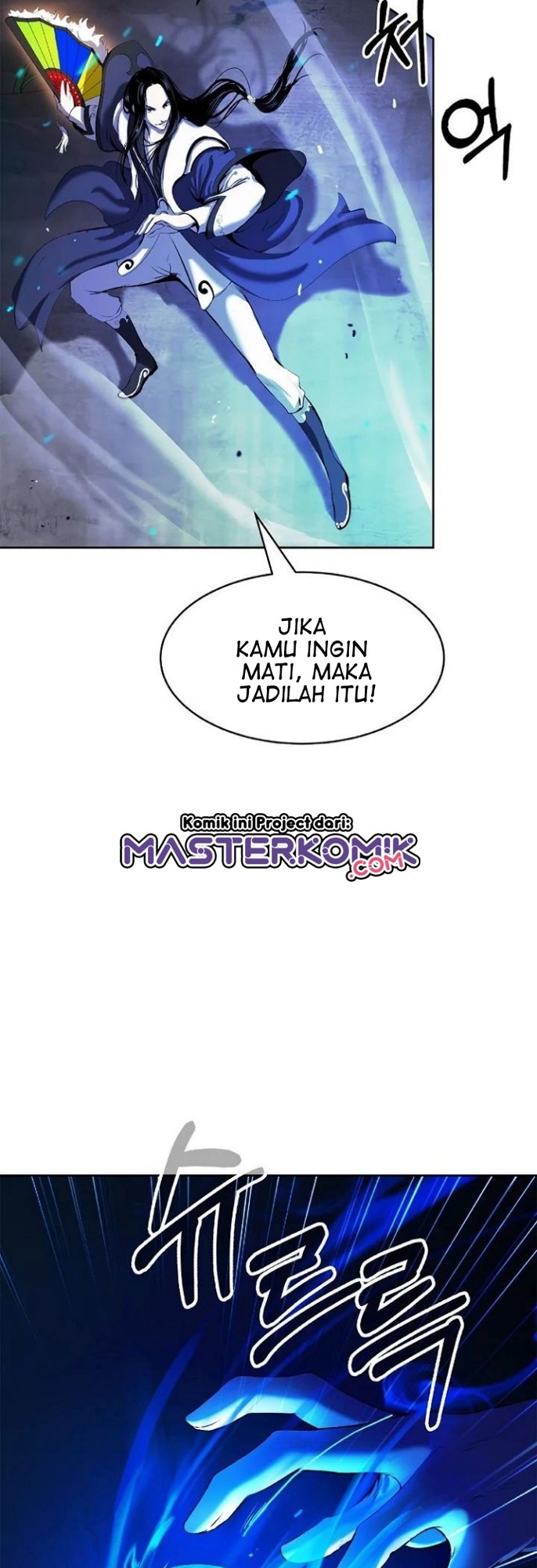 Cystic Story Chapter 30 Gambar 35