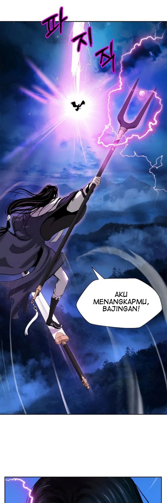 Cystic Story Chapter 30 Gambar 48