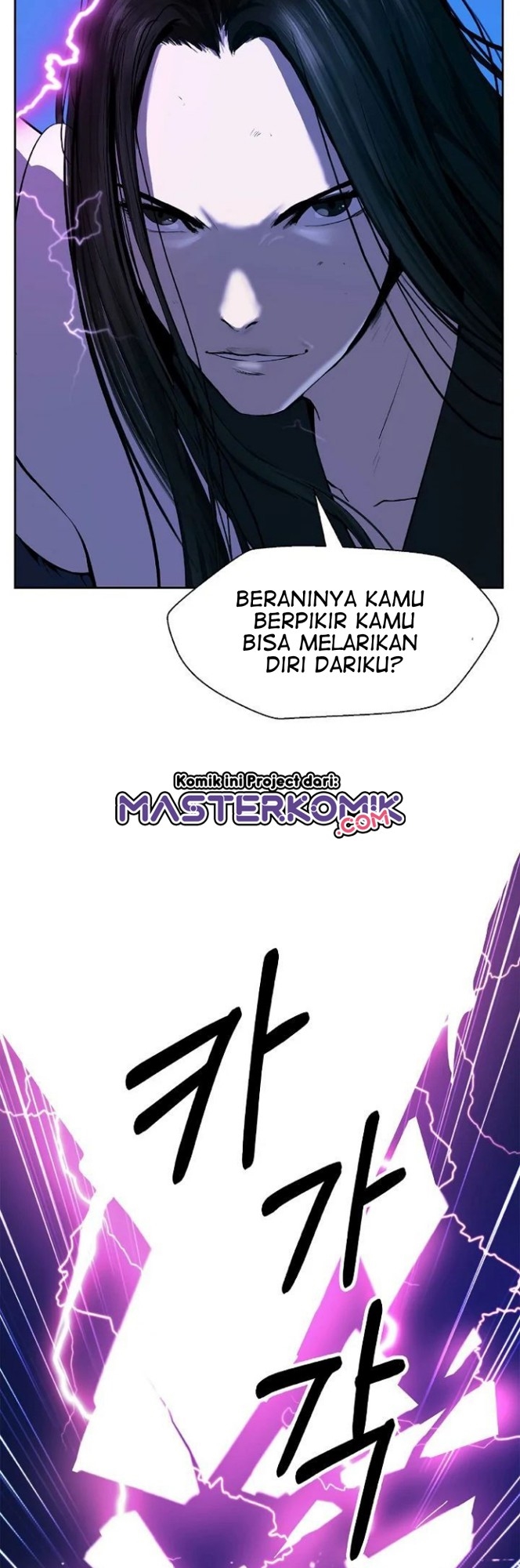 Cystic Story Chapter 30 Gambar 49