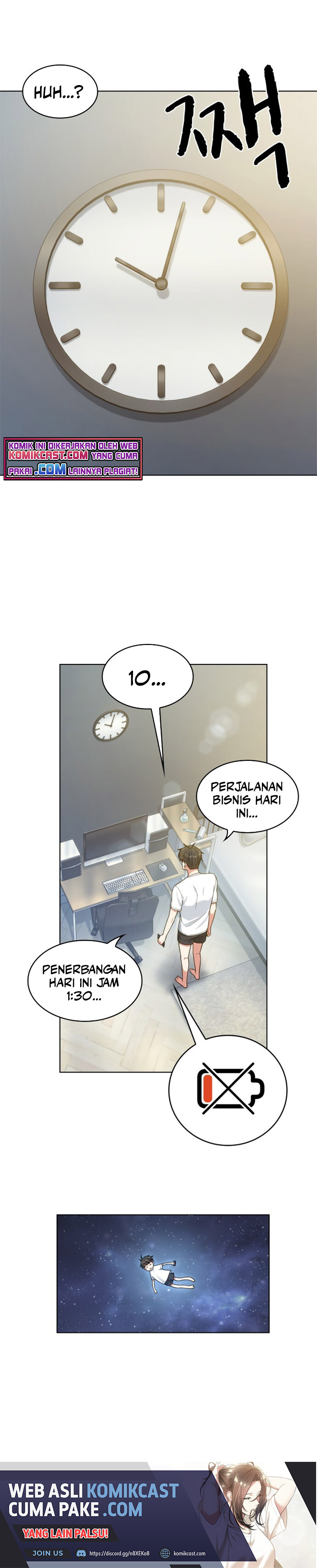 My Office Noona’s Story Chapter 47 Gambar 15