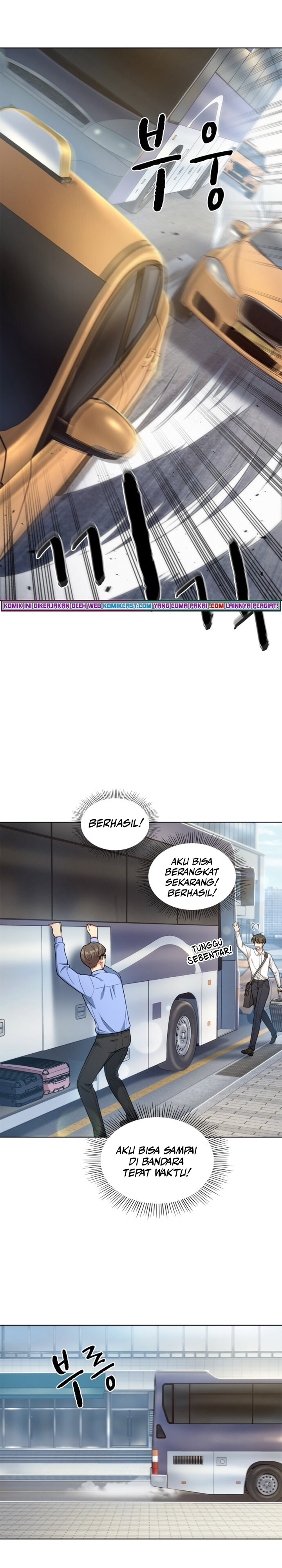 My Office Noona’s Story Chapter 47 Gambar 19