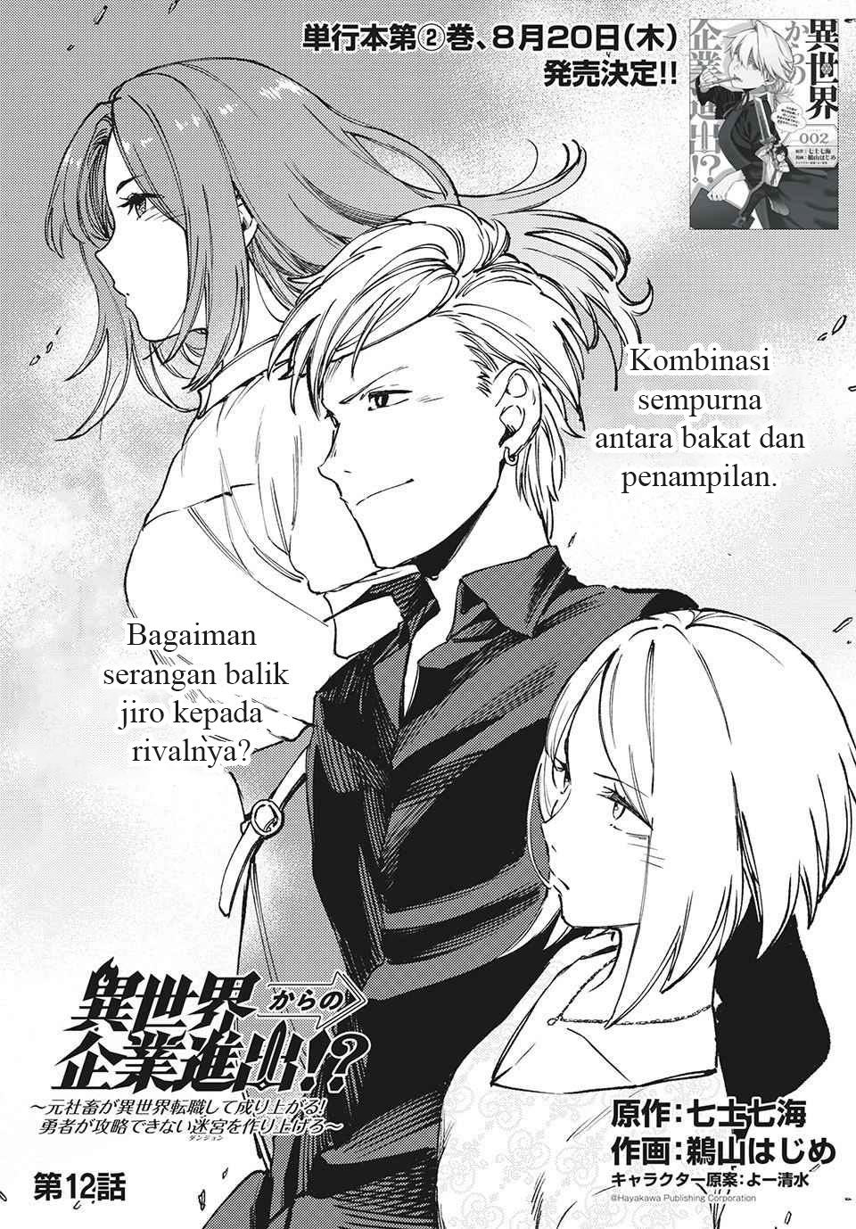 Baca Manga Isekai kara no Kigyou Shinshutsu?! Chapter 12.1 Gambar 2