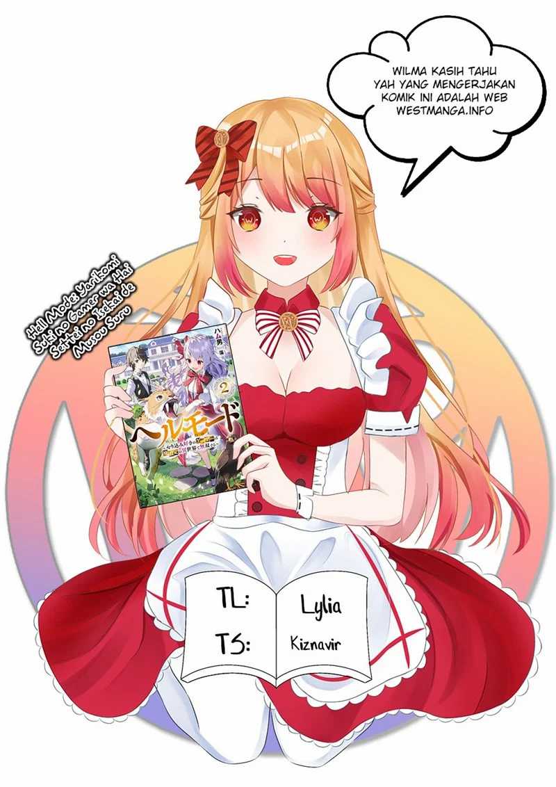 Baca Komik Hell Mode: Yarikomi Suki no Gamer wa Hai Settei no Isekai de Musou Suru Chapter 14 Gambar 1