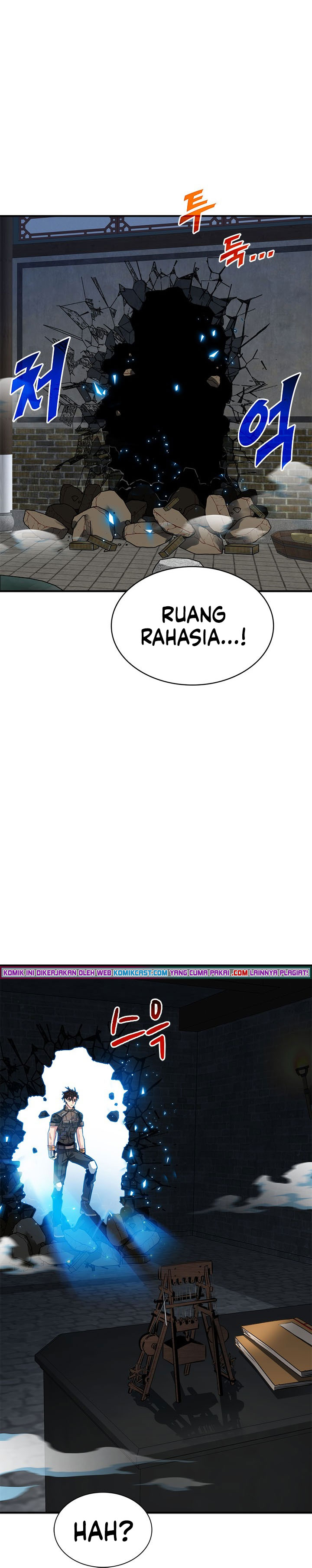 SSS-Class Gacha Hunter Chapter 32 Gambar 14