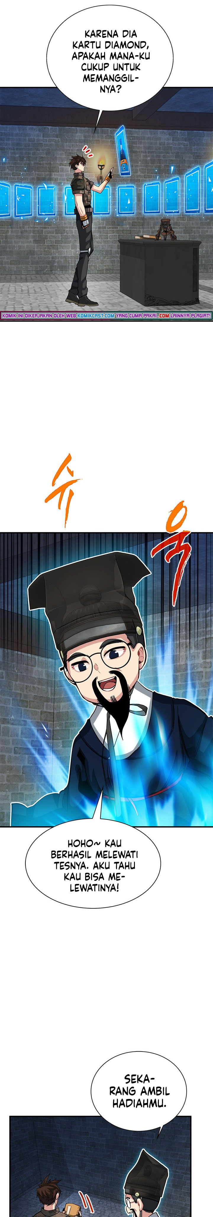 SSS-Class Gacha Hunter Chapter 32 Gambar 16