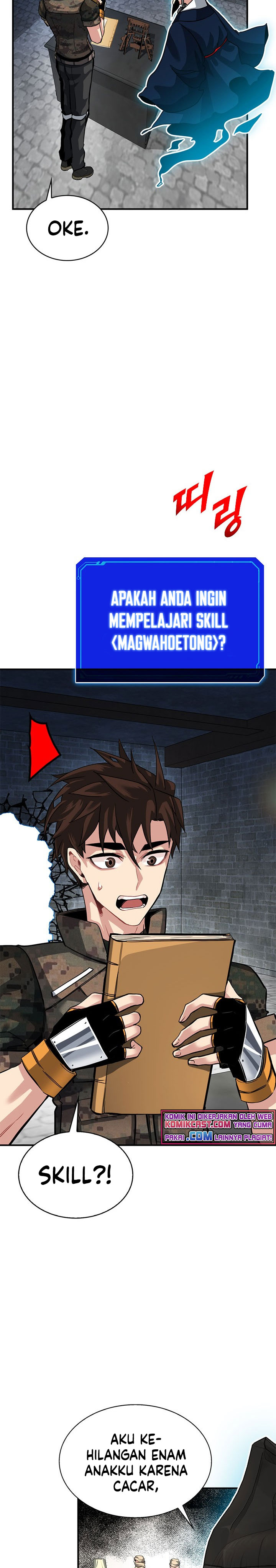 SSS-Class Gacha Hunter Chapter 32 Gambar 17