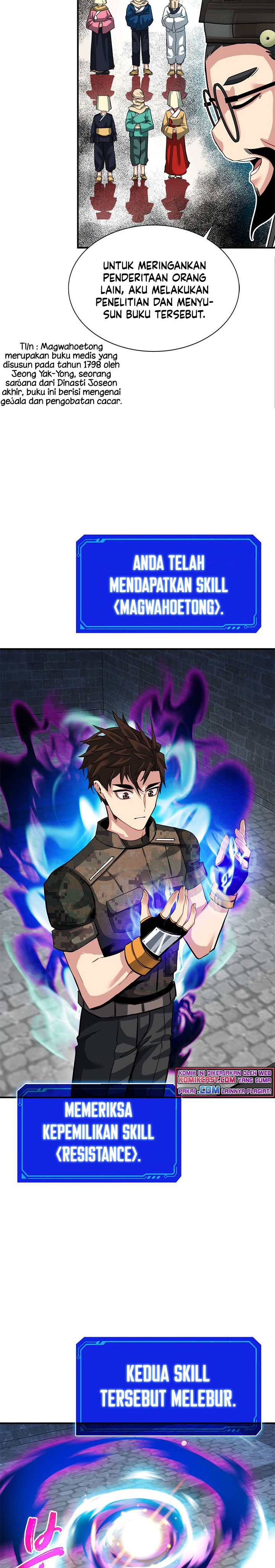 SSS-Class Gacha Hunter Chapter 32 Gambar 18
